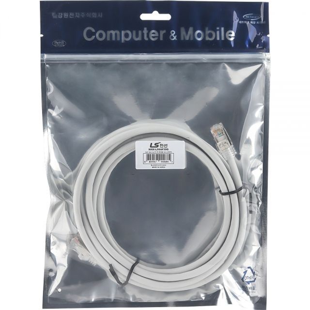 NMX-LS6AF30G CAT.6A F UTP 랜 케이블 3m 그레이