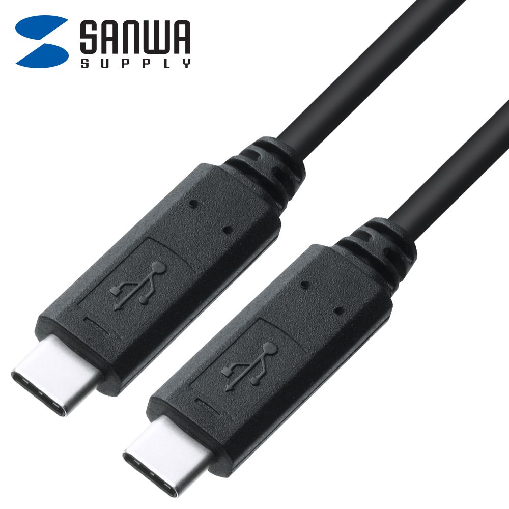 USB C타입 5A 100W 고속충전 케이블 2m