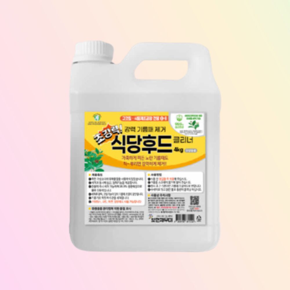보현채우미 초강력 식당후드 클리너 4kg 오븐