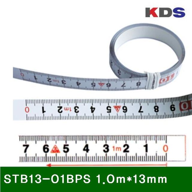 줄자-접착테프(역방향) STB13-01BPS (1EA)