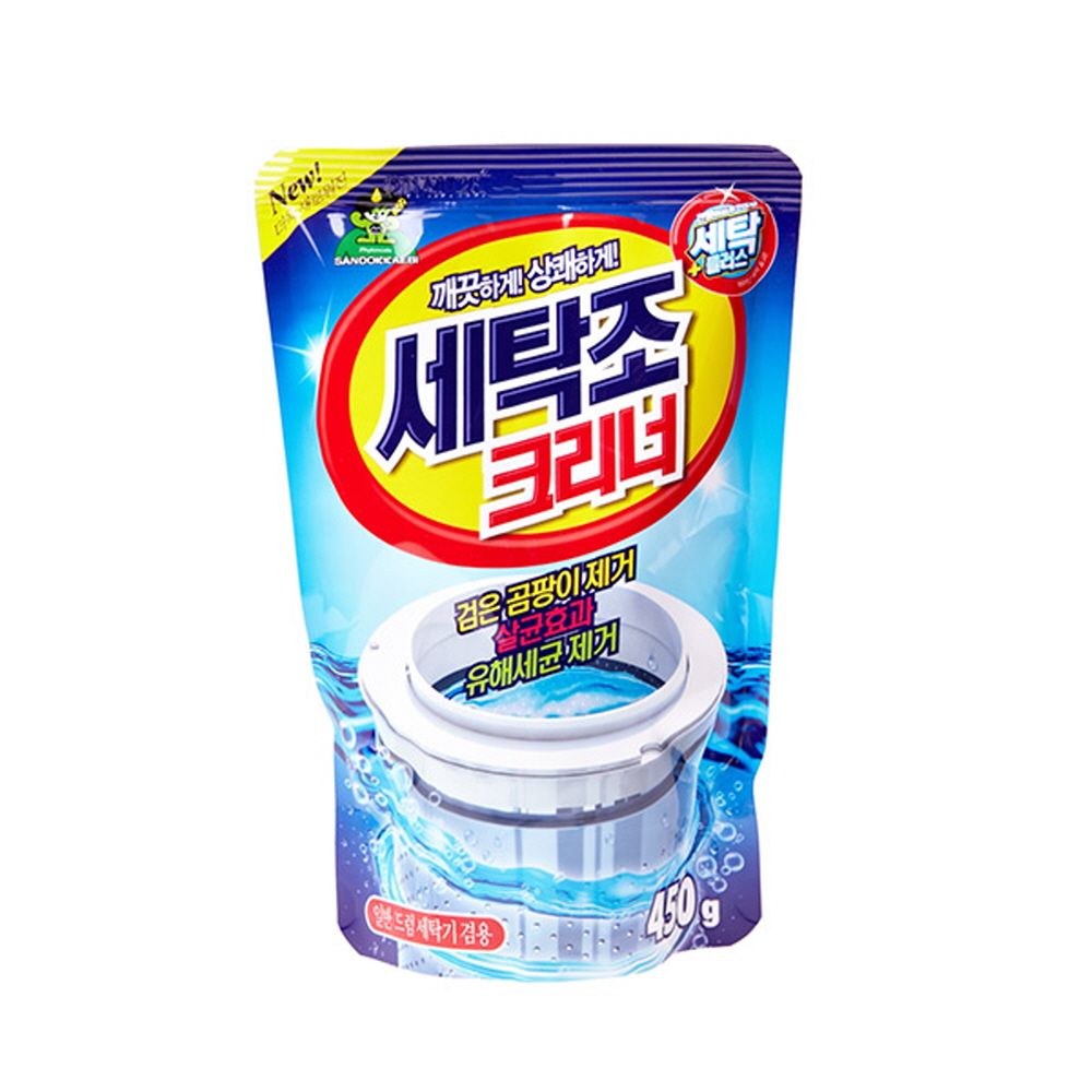 한박스 세탁기청소 450g x20개 크리너 세탁조 세탁조