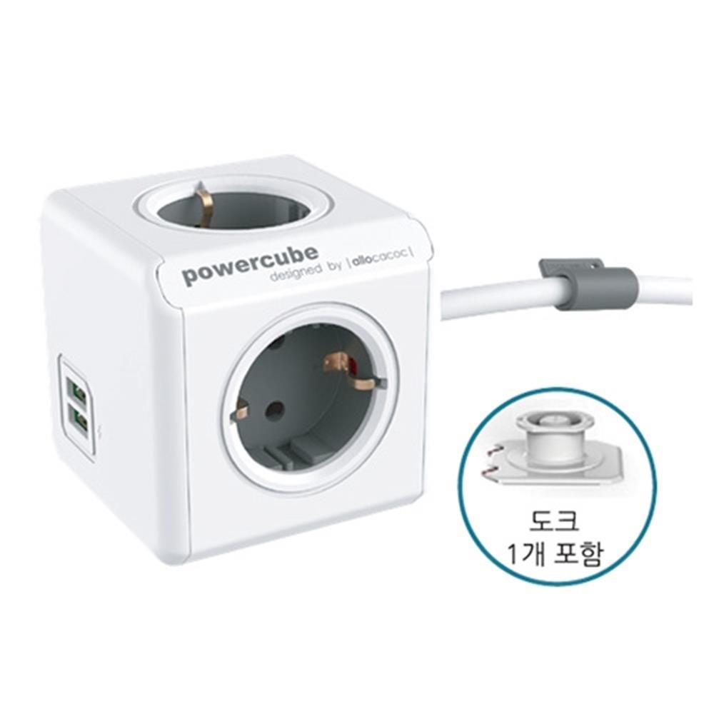 큐브 멀티탭 USB 1450W 1.5m 콘센트 연장선 인테리어