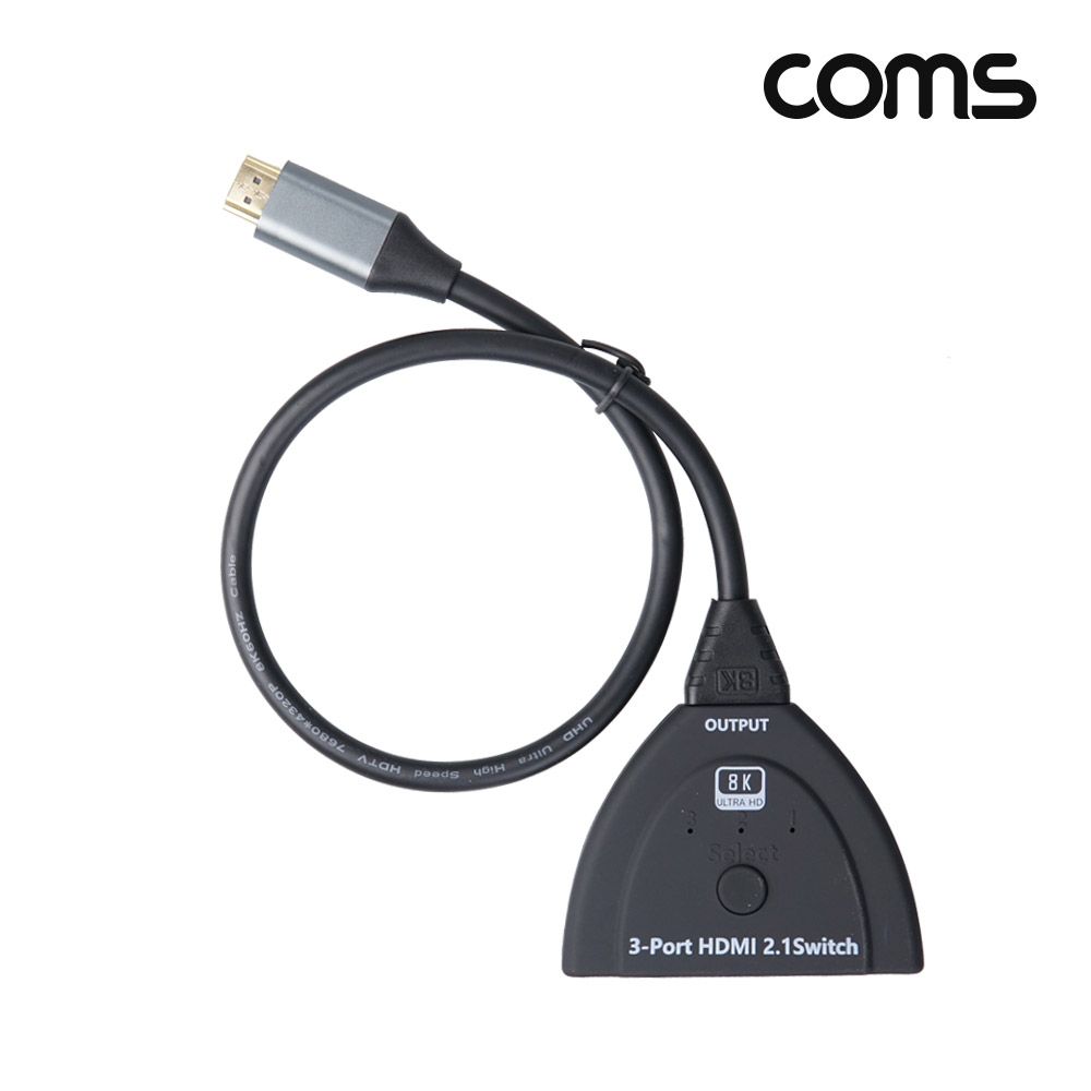 Coms HDMI 3대1 선택기 8K 60Hz 4K 3포트 수동