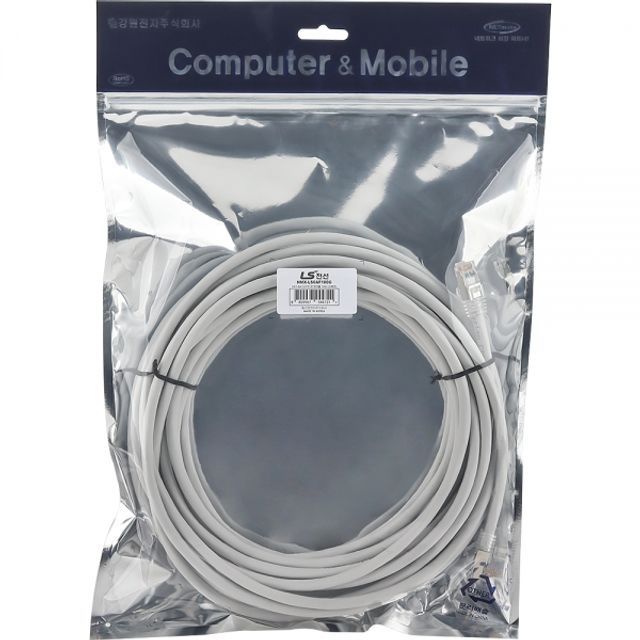NMX-LS6AF100G CAT.6A F UTP 랜 케이블 10m 그레이