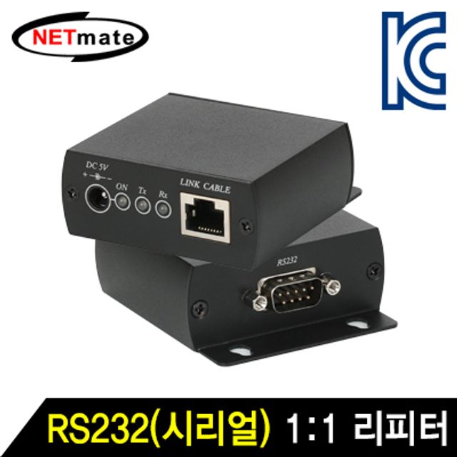 강원전자 넷메이트 RS232(시리얼) 1-1 리피터(로컬+