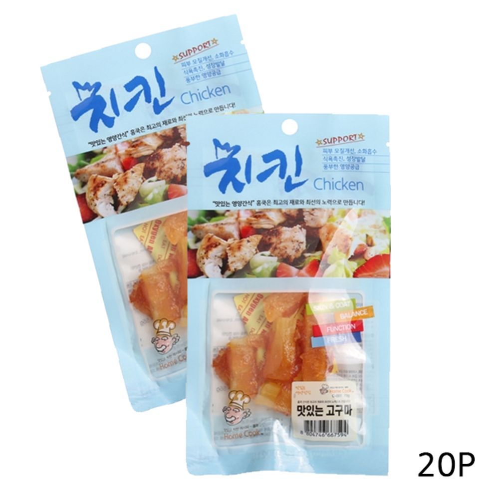 강아지 70g 미니 데일리 닭갈비 20P 추천 육포 영양