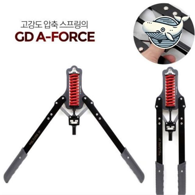 철제 완력기 홈트 가슴 근력운동 팔근육 발달