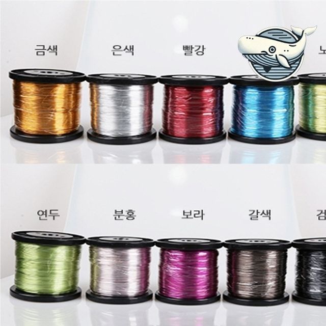컬러풀 공예철사 120M 다채로운 집꾸미기