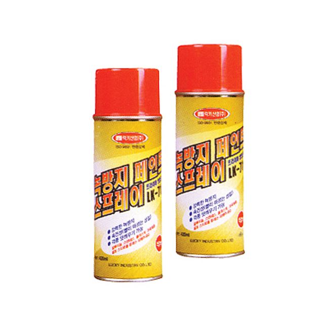 녹방지페인트스프레이/적갈 (30 EA) 420ml LK-715