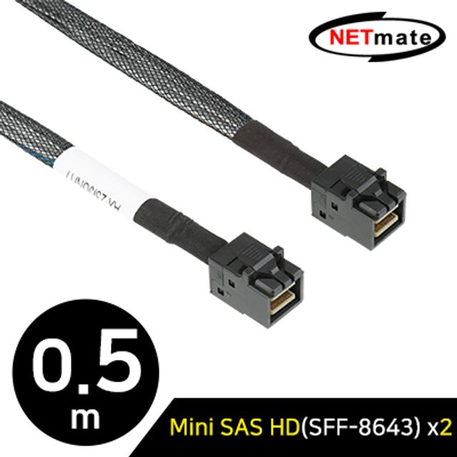 강원전자 넷메이트 내장형 Mini SAS HD(SFF-8643)