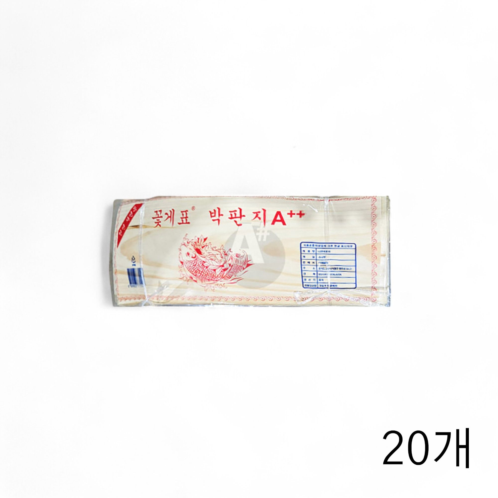 꽃게표 박판지 (34X12cm) 10매X10입 X 20개 초밥장식