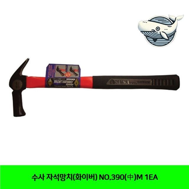 다용도 자석망치 중형 화이버 공구 홈케어 도구