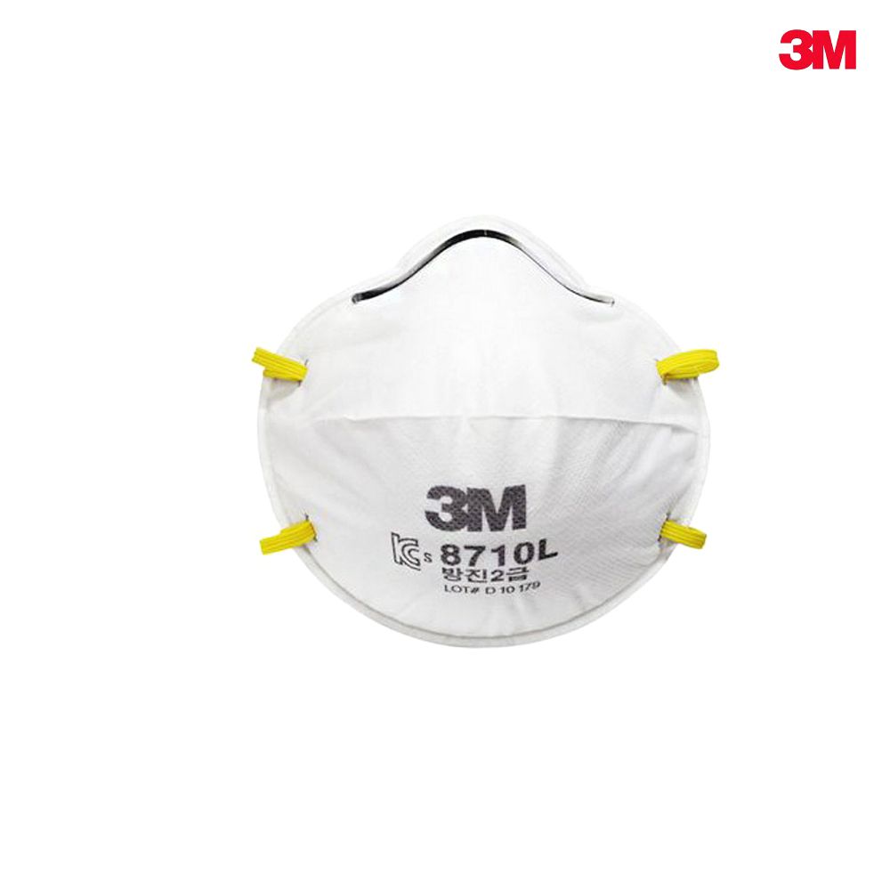 3M 8710L 안면여과식 2급방진마스크/20EA