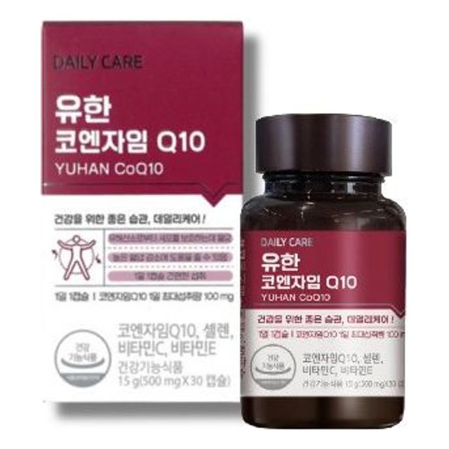 유한 코엔자임Q10 500mg 30캡슐