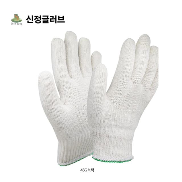 SJ 45g 목장갑 면장갑 안전 내피 장갑 300켤레
