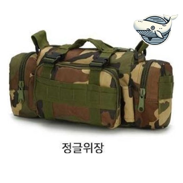 야외 활동 밀리터리 크로스백 다용도 힙색 정글