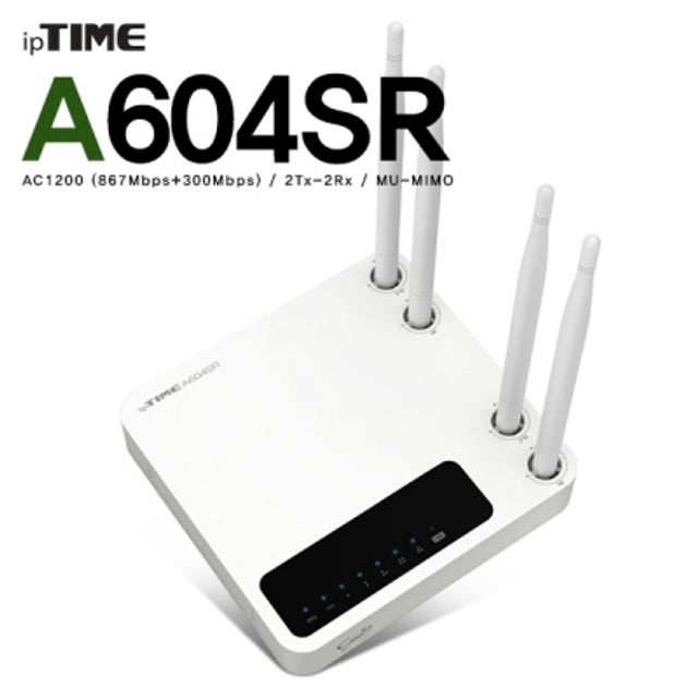 ipTIME(아이피타임) A604SR 11ac 유무선 공유기