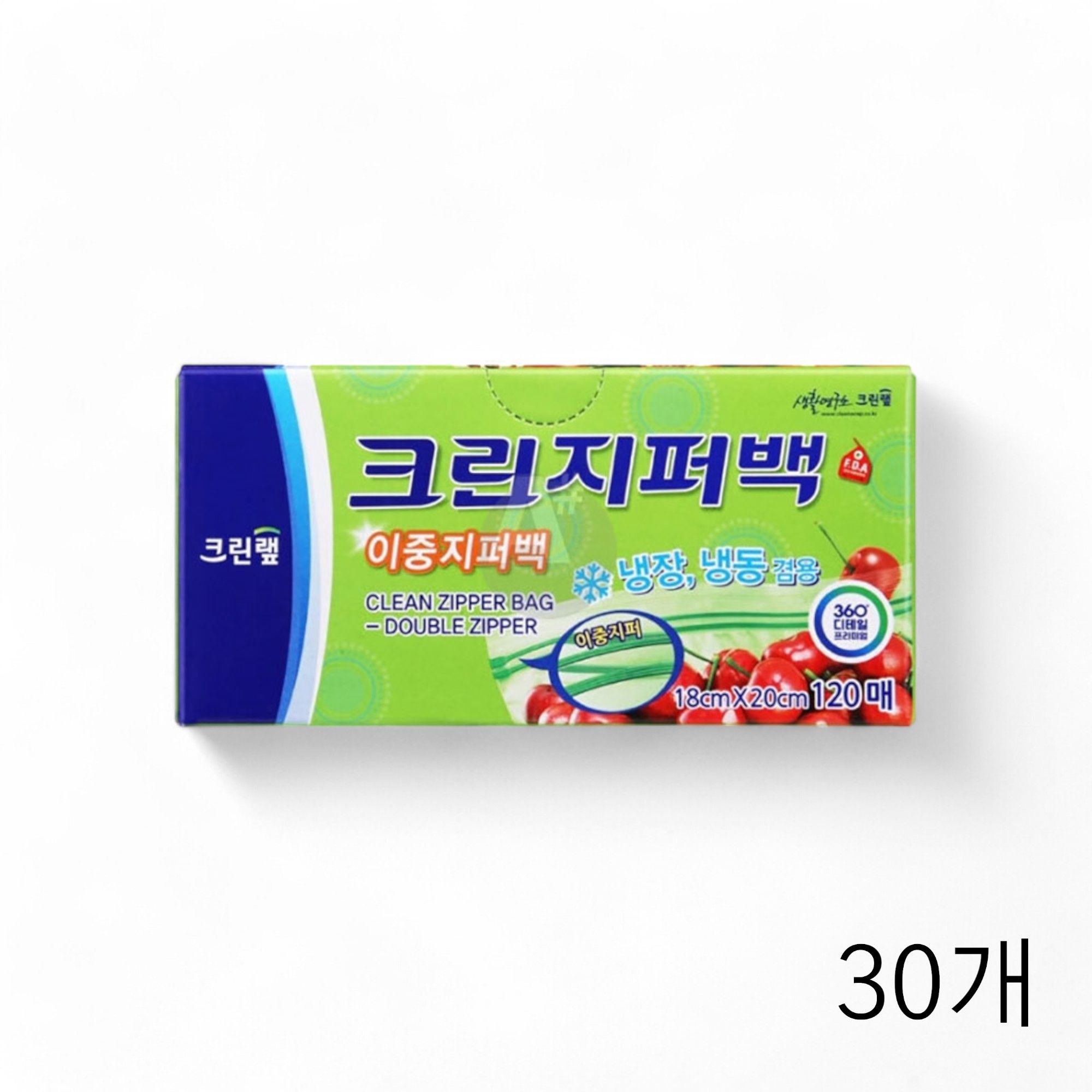 크린랲 크린지퍼백 소 18X20cm 20매 X 30개 냉장냉동