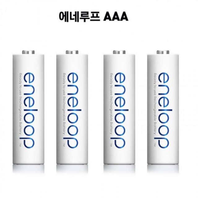 배터리 에네루프 건전지 충전식 4알 AAA