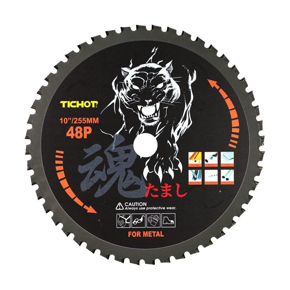 원형 톱날 tsb- 255mt 티찹 225mm 금속용 48 날