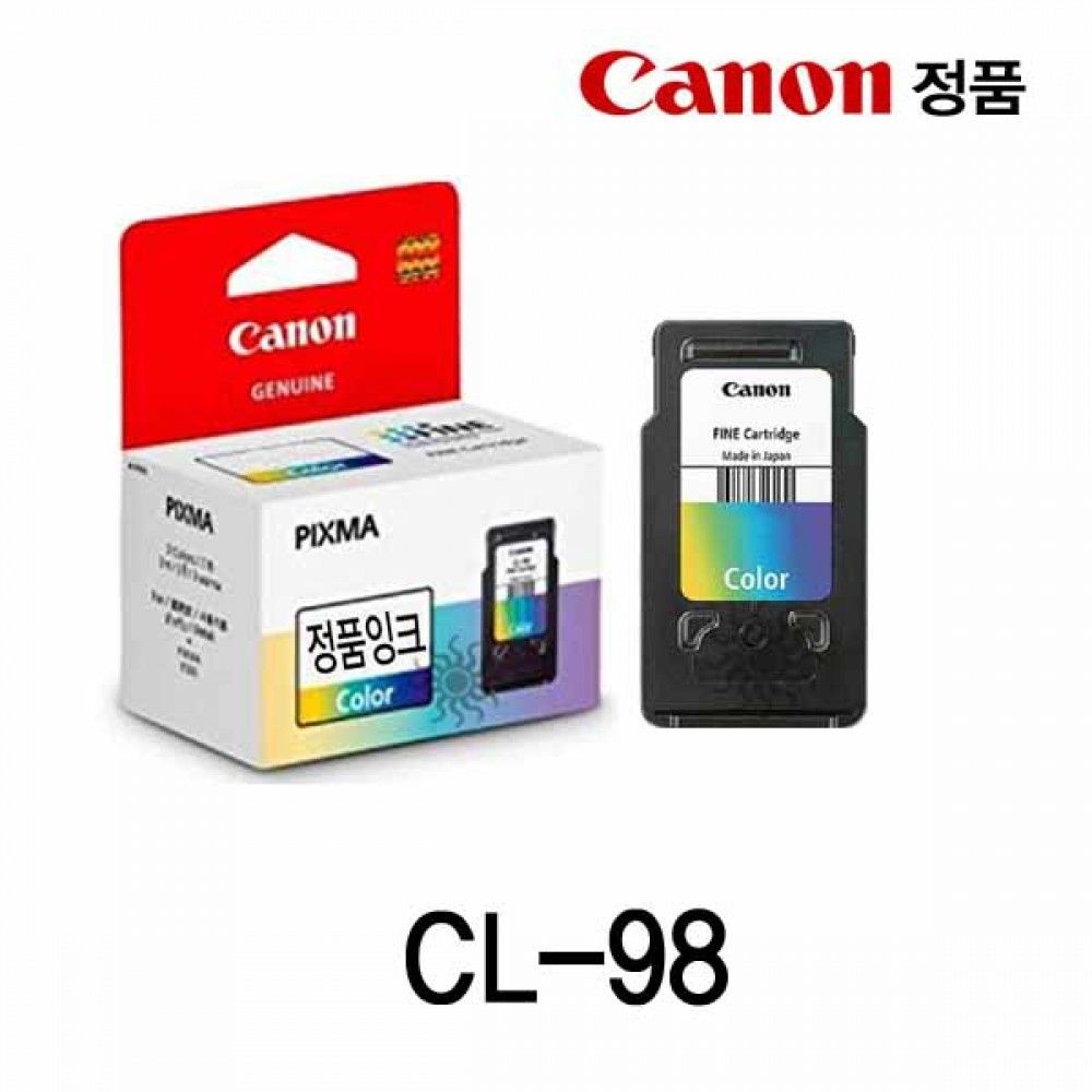 캐논 CL-98 정품잉크 칼라 캐논잉크 캐논정품