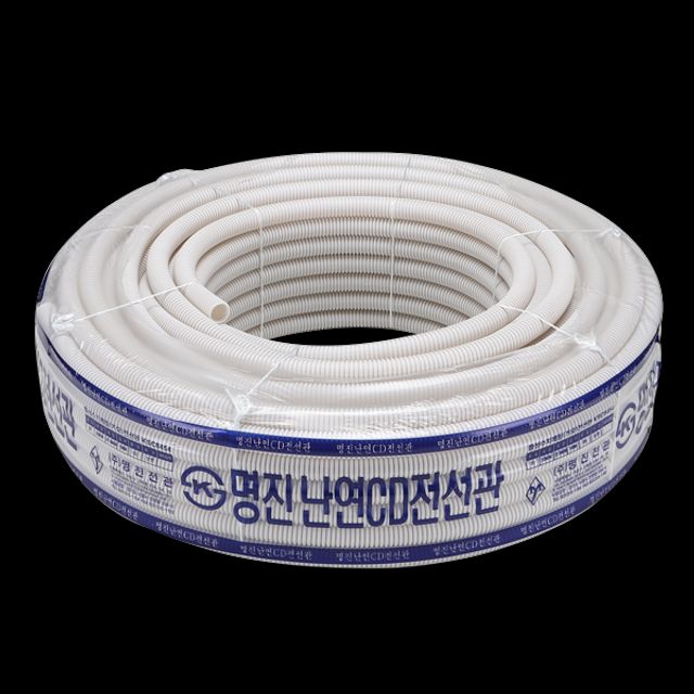 CD파이프 난연 PE 22MM 백색 100M