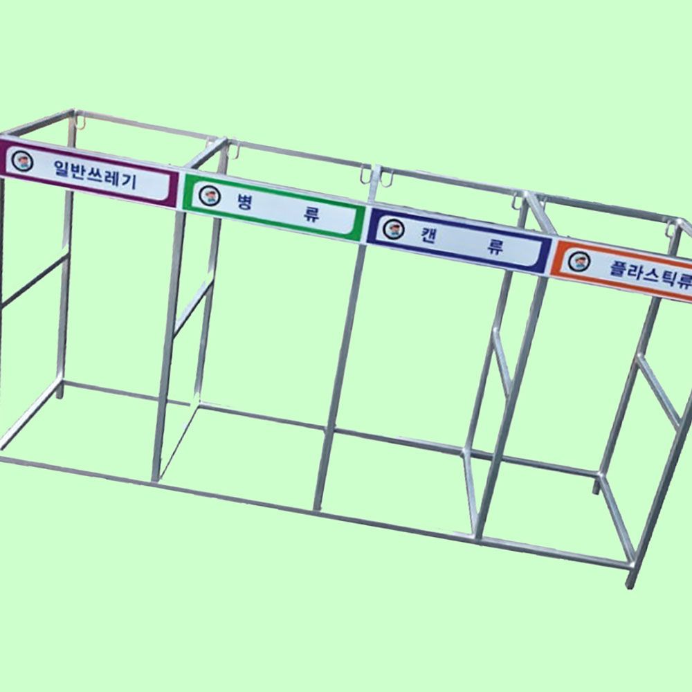 분리수거함 80L 4구 분리수거대 아파트 1600 850mm