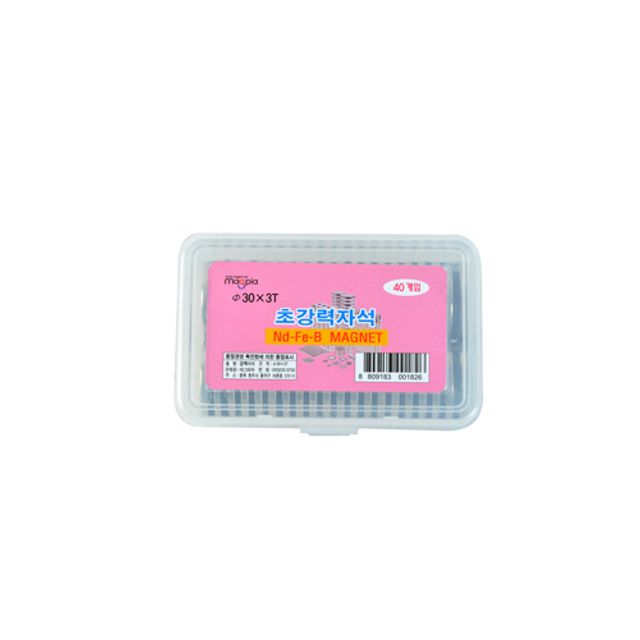 마그피아 원형강력자석 MND-30-03(30Φx3.0T1통40E