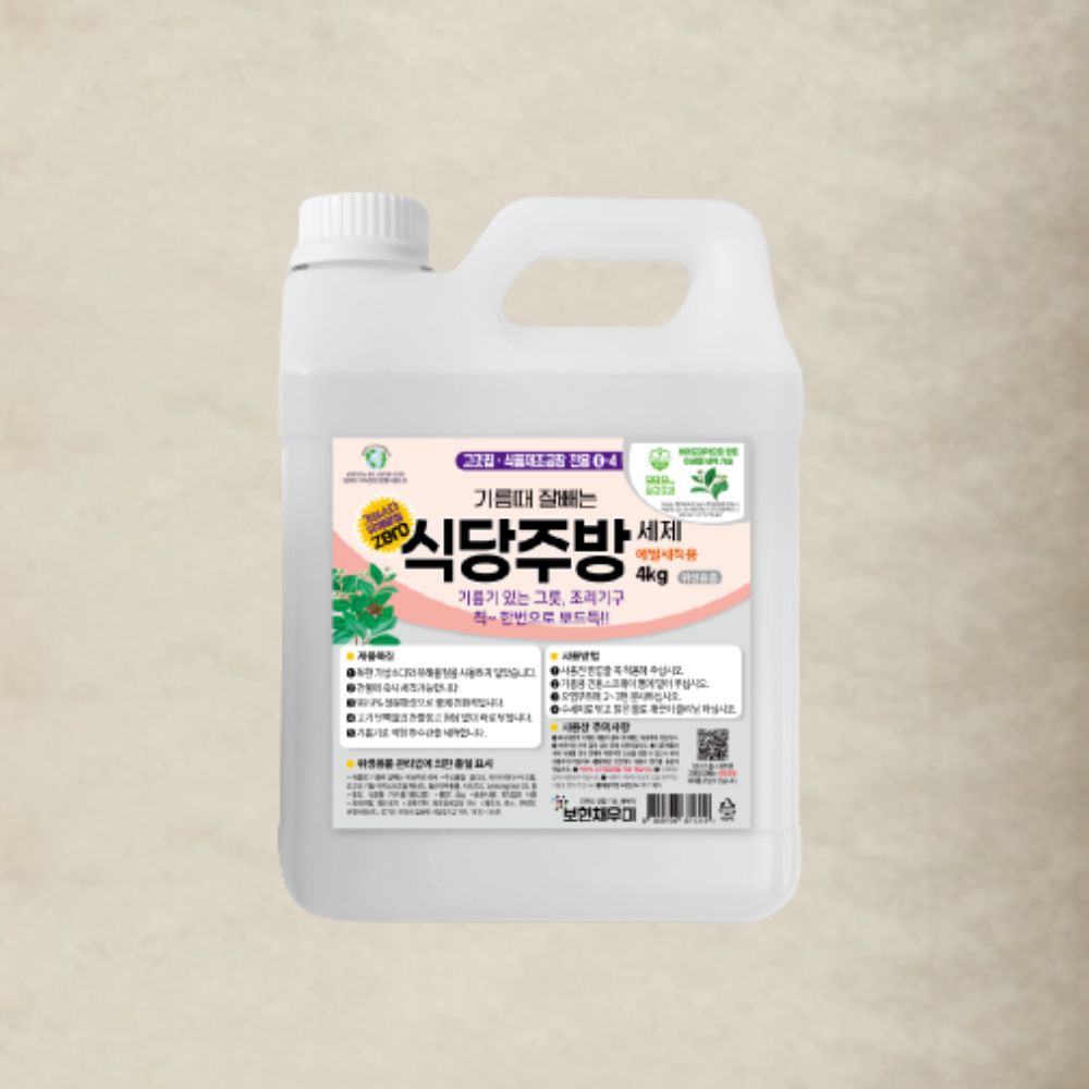 보현채우미 기름때 식당주방 클리너 4kg 설거지비누