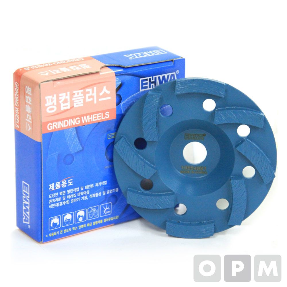 평컵플러스(A-CUP) 4인 치x15Φ M51UP