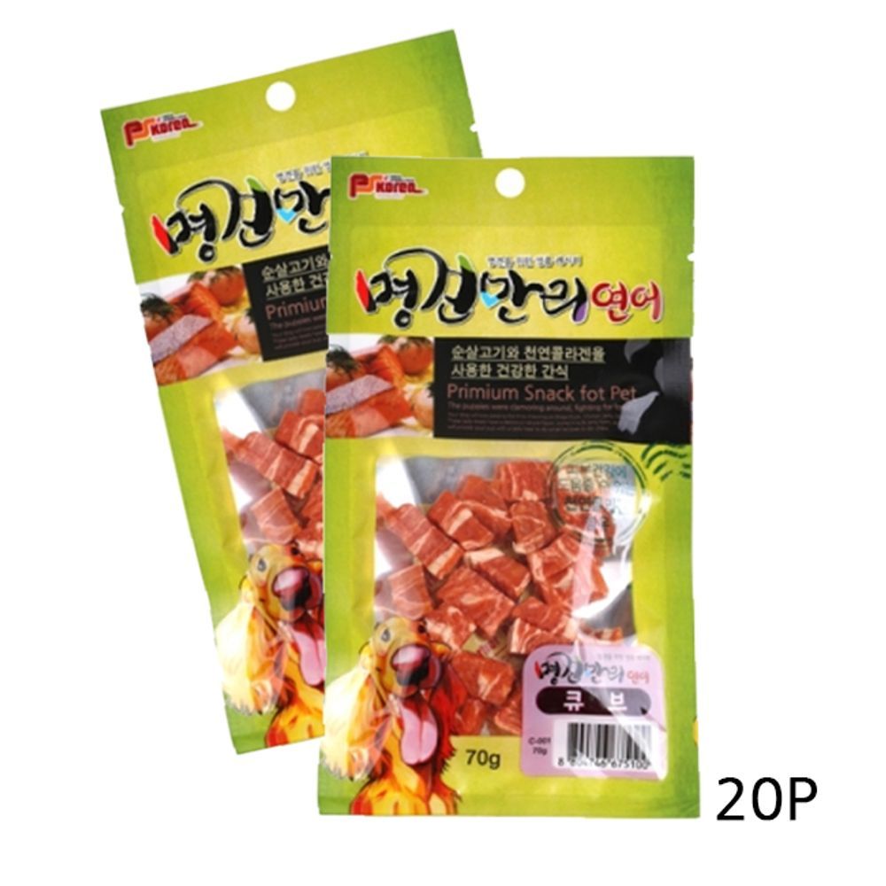 강아지 연어 명견만리 일상 큐브 70g 20P 반려견 육포