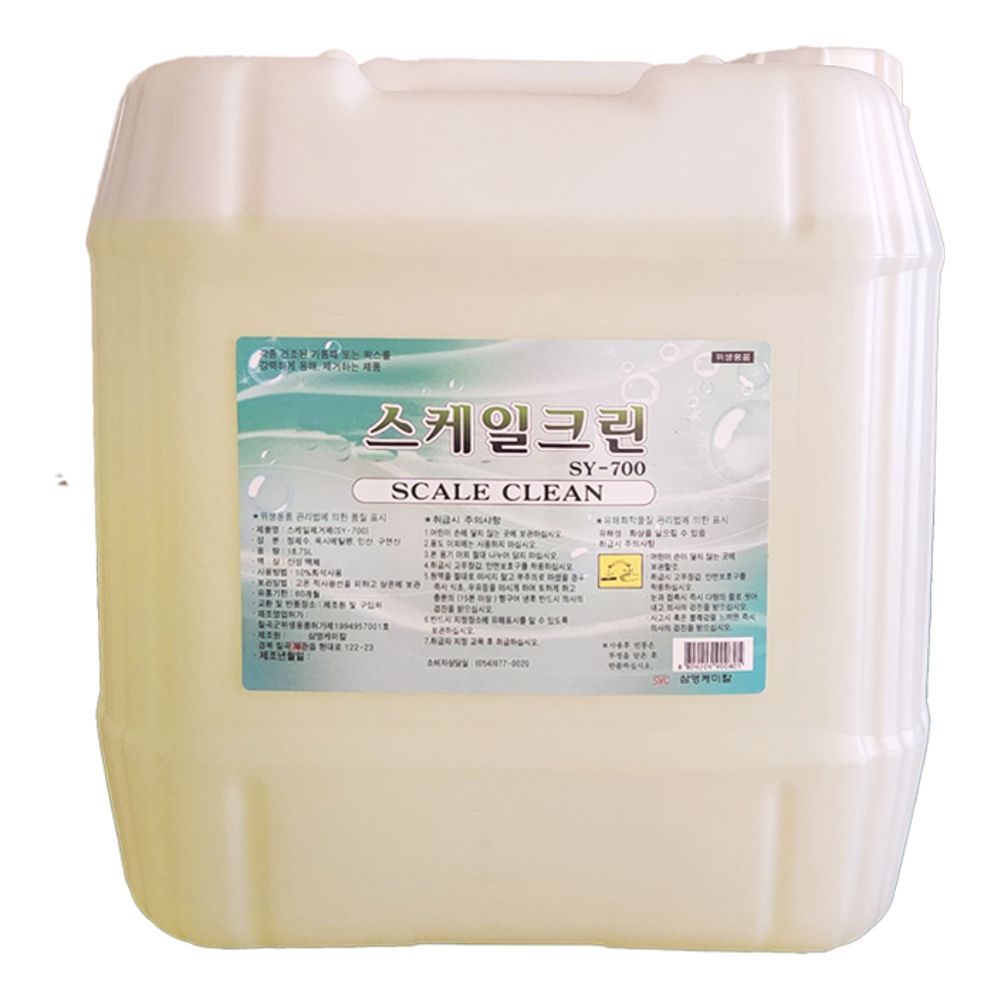스케일크린 18.75L 다목적세제