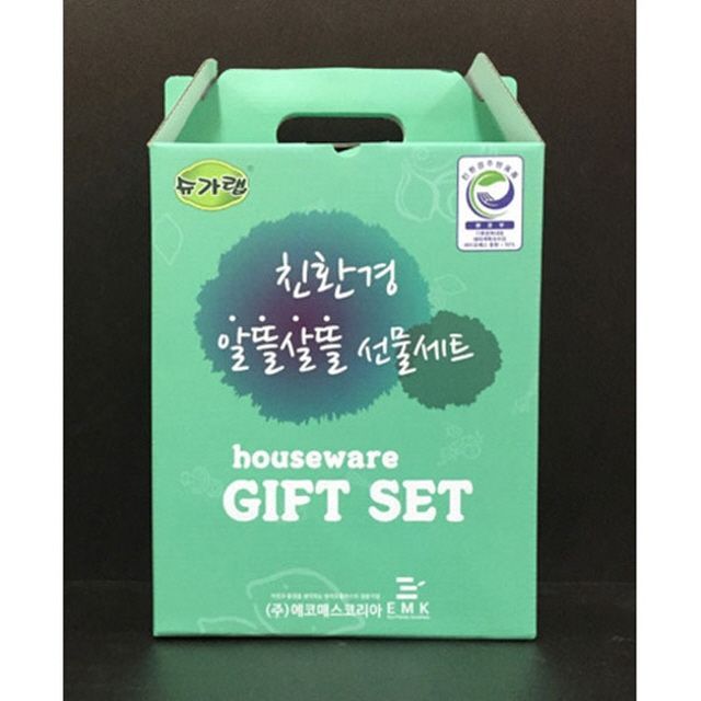 . 알뜰살뜰 선물세트 생활용품선물세트 주방선물세트