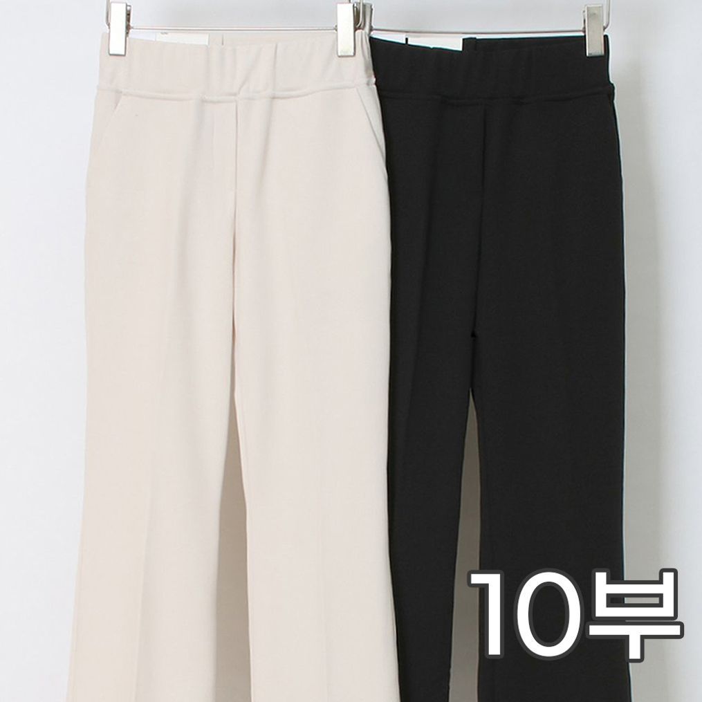 빅사이즈 베이직 여성의류 여성큰옷 중년 슬랙스