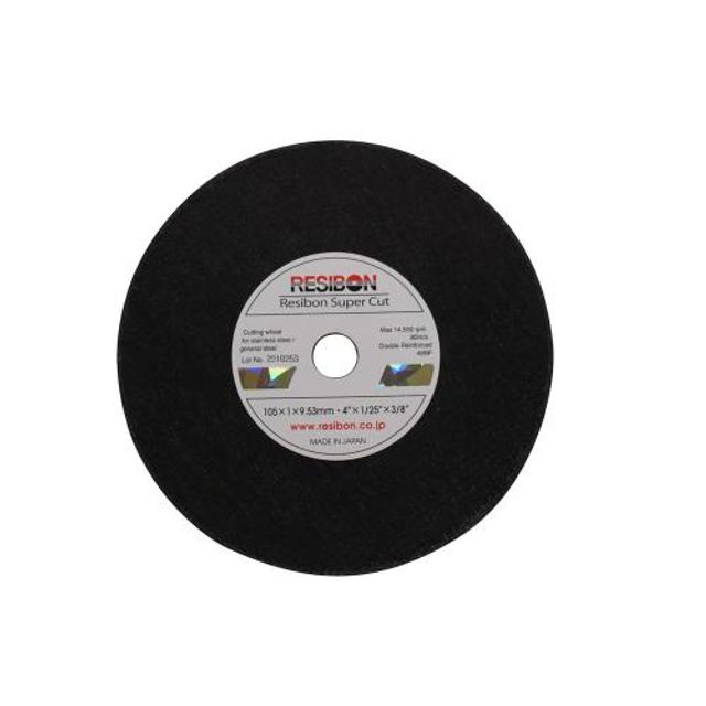 RSC-J4-9.5 레지본절단석(슈퍼컷툴) 50장 100mm (4)