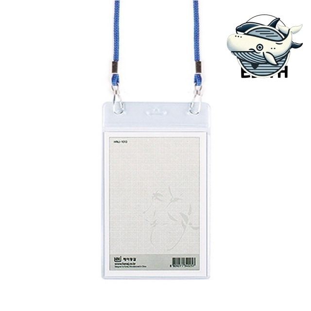 학생 세로 명찰 고급 캠퍼스명찰 학급 필수품