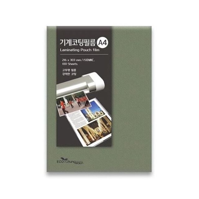 코팅지 A3 20매 100mic 303x426mm 국내산 10권