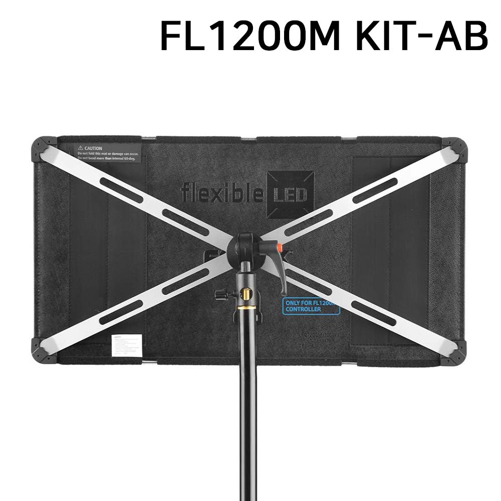 스튜디오 촬영장비 Flexible LED 조명 Kit AB-Mount