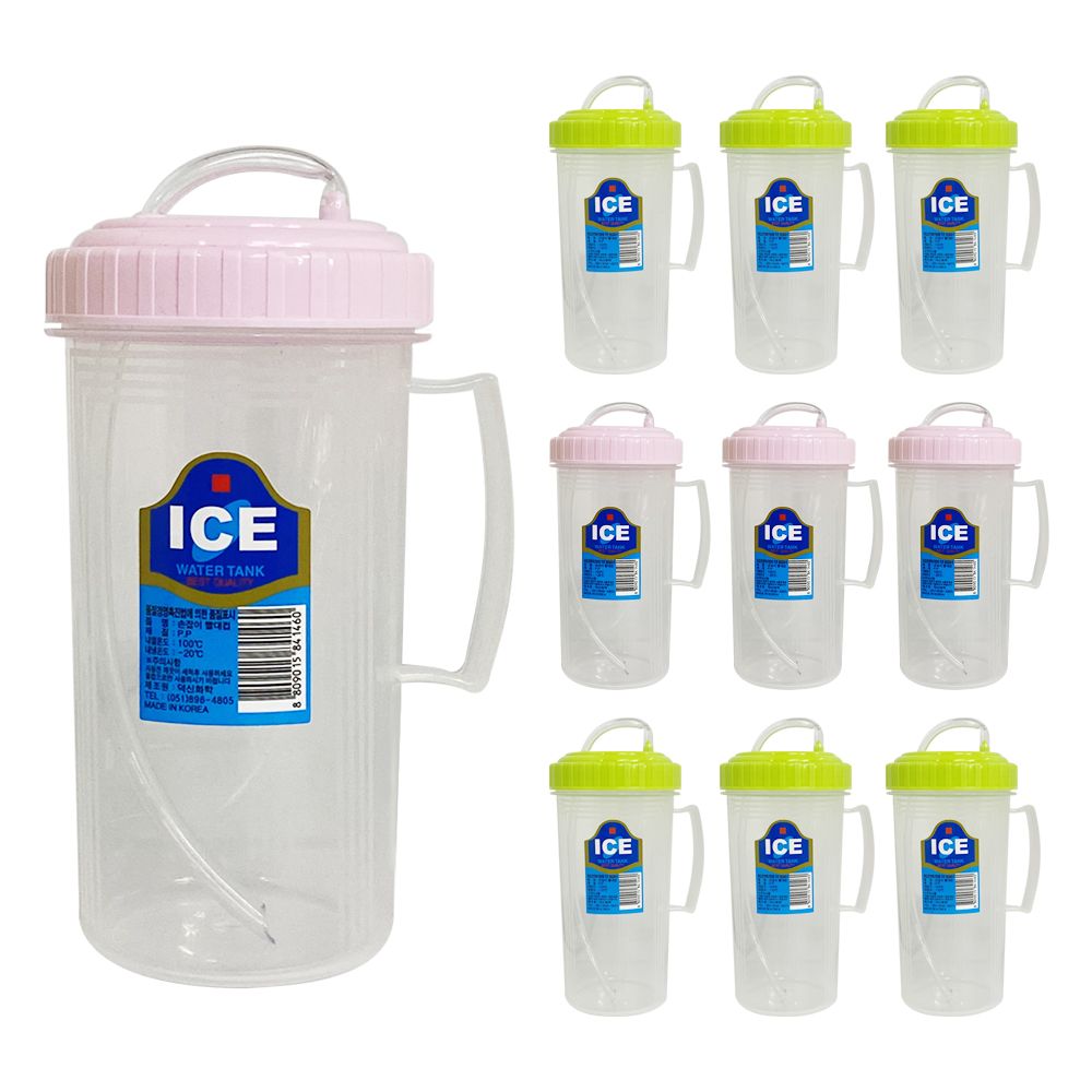 덕신 (손잡이빨대컵) x(10개)500ml 병원물컵 환자물병