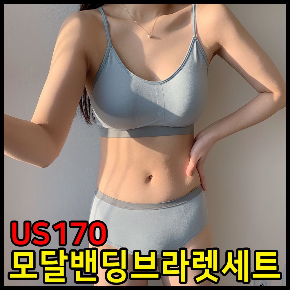 세트 모달 끈조절 모달밴딩 팬티 노와이어 밴딩