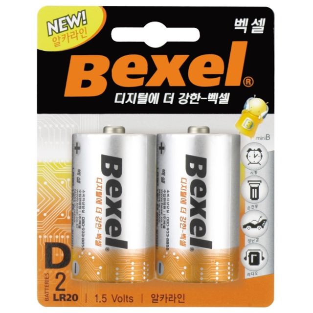 건전지/알카라인 (10 EA) D(LR20)1.5Vx2EA LR20GB2