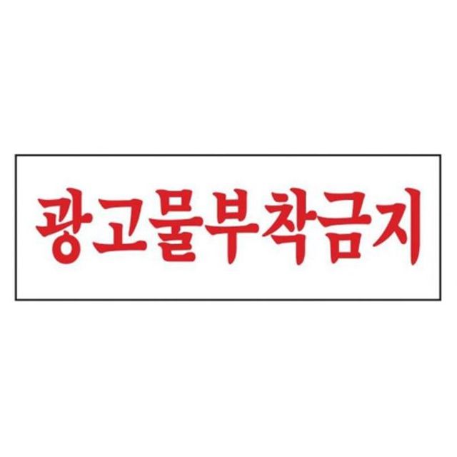 앞치마 (전문가용) L 갈색 1개 580x805