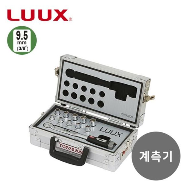 118253 계측기세트-가방형 TOS3020S 12종 12pcs