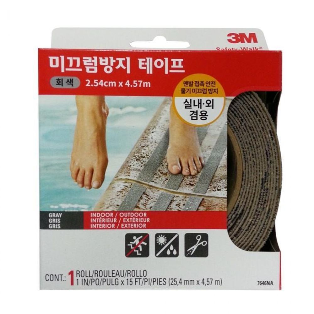 3M 계단 미끄럼방지 테이프실내외 겸용