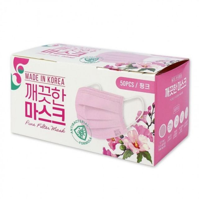 마스크 중필터 깨끗한 매 일회용 컬러 크 덴탈
