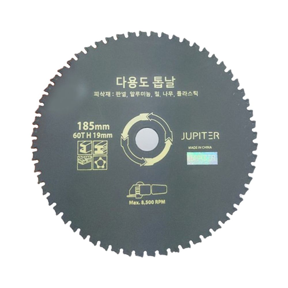 목공 목재절단날 판넬 알루미늄 PVC 185mm 그라인더휠