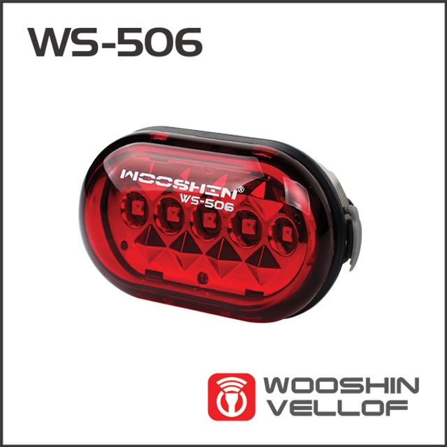 슈마켓 5핀 충전식 자전거 후미등 WS-506