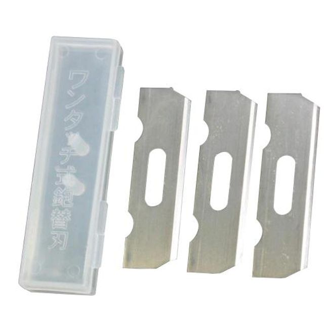 카쿠리 대패날 12635 (58mm) 12635 1갑