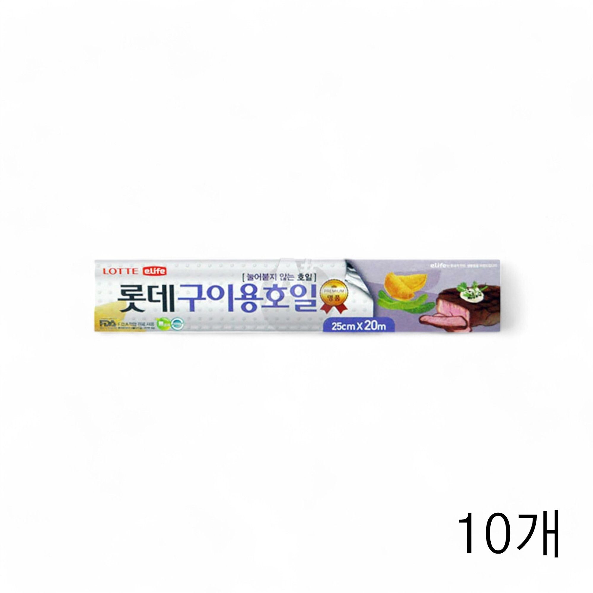 롯데알미늄 쿠킹호일 25cmX20m X 10개 알루미늄호일