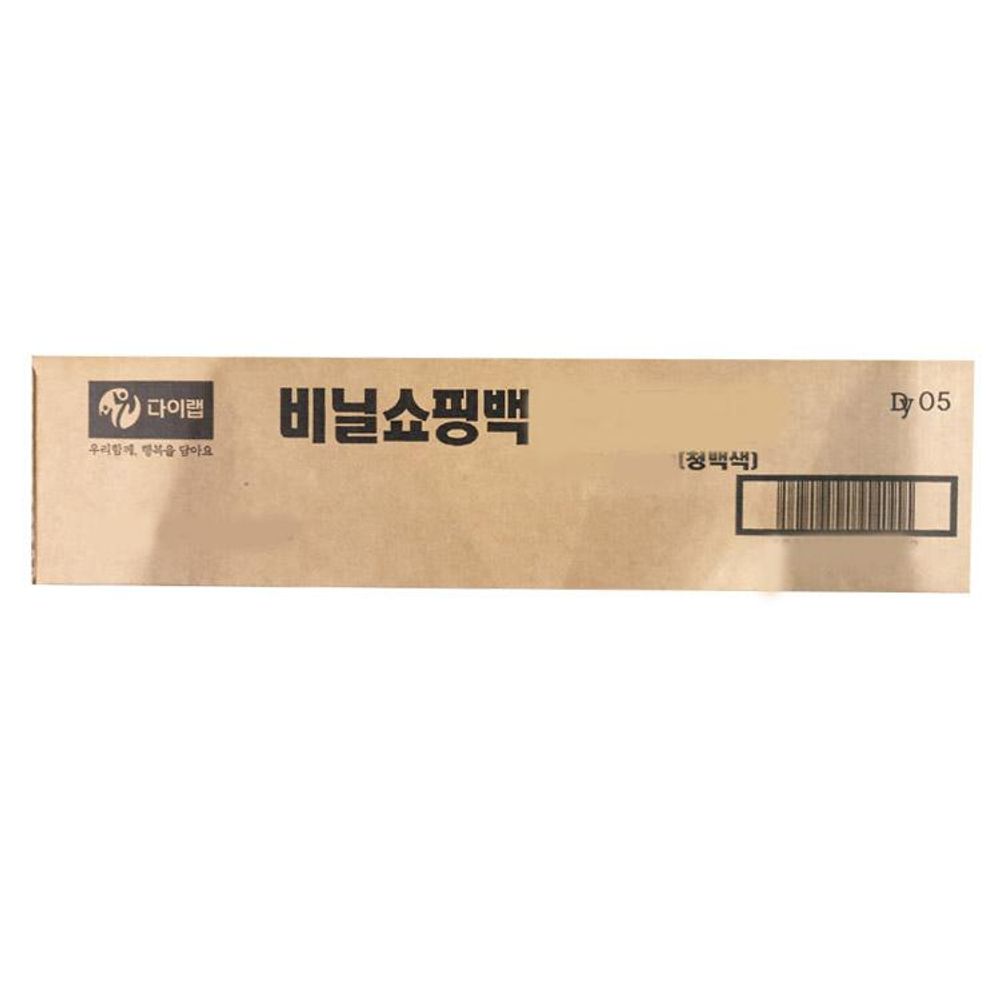 Dy27 쇼핑백 8호(청백 비닐 왕특) 20L(51x60x70매)x10